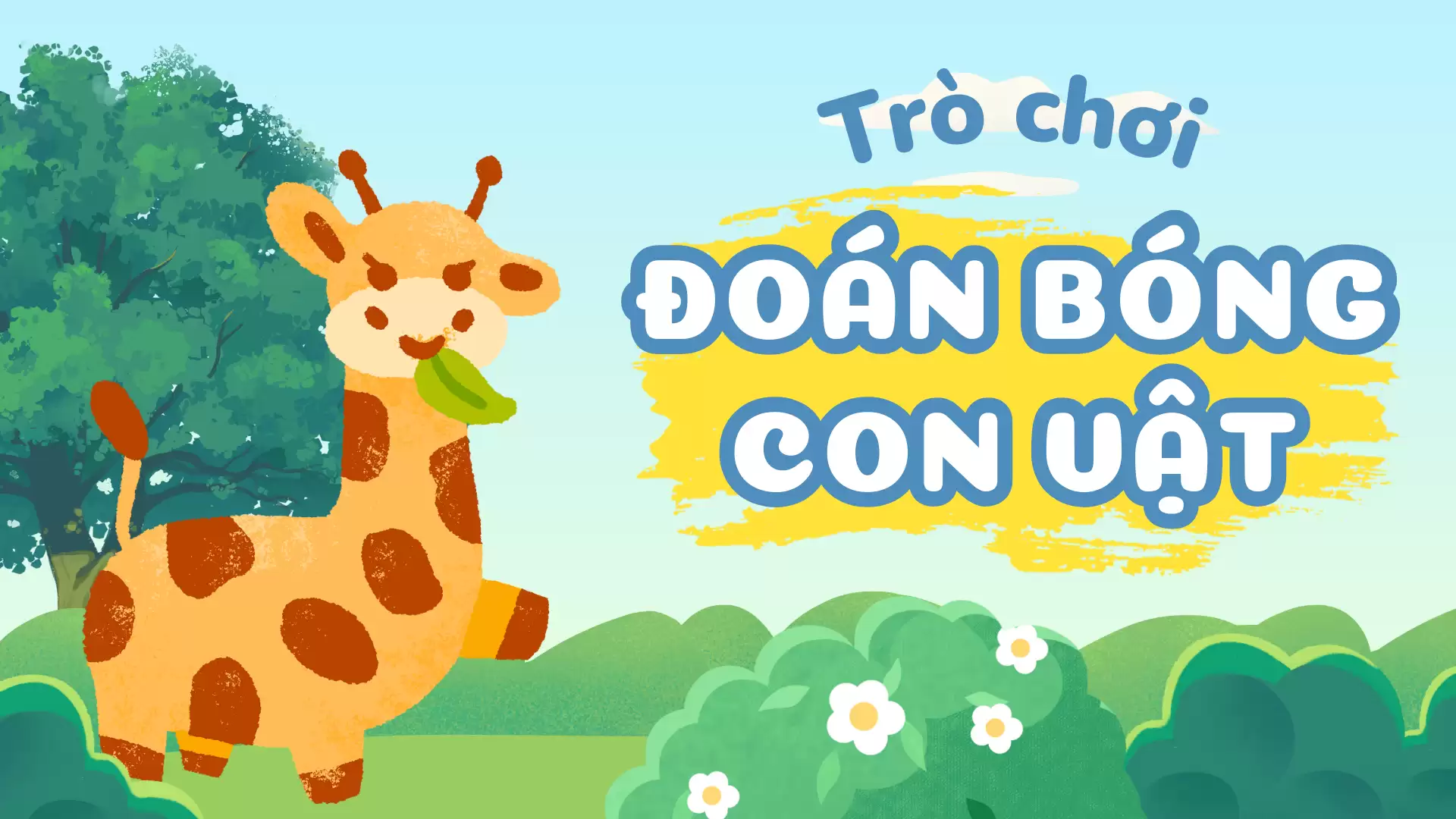 Trò chơi đoán bóng con vật
